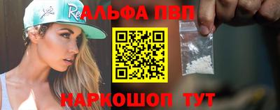 прущие грибы Пыть-Ях