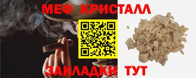 jwh Пугачёв