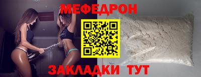 jwh Пугачёв
