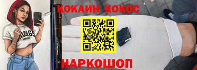 jwh Пугачёв