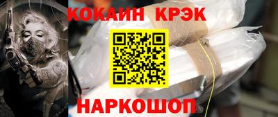 jwh Пугачёв