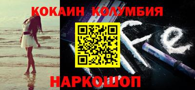 прущие грибы Пыть-Ях
