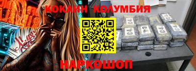 прущие грибы Пыть-Ях