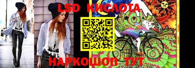 герыч Рыбинск