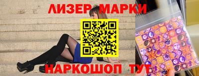 мефедрон Пушкино