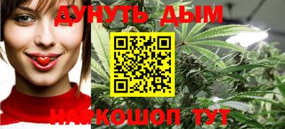 прущие грибы Пыть-Ях