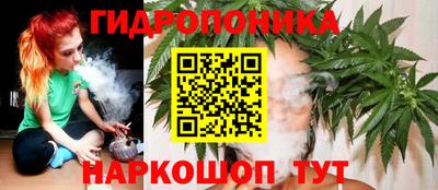 jwh Пугачёв