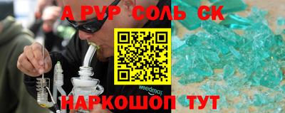 прущие грибы Пыть-Ях