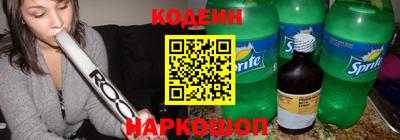 мефедрон Пушкино