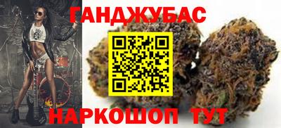 прущие грибы Пыть-Ях