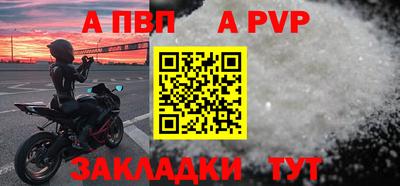 прущие грибы Пыть-Ях