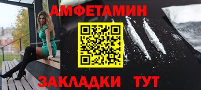 герыч Рыбинск