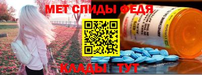jwh Пугачёв