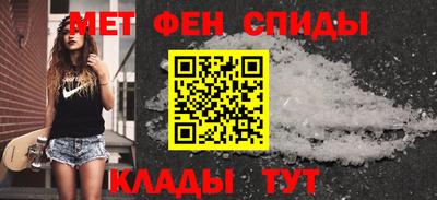 прущие грибы Пыть-Ях
