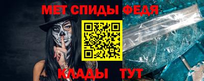 прущие грибы Пыть-Ях
