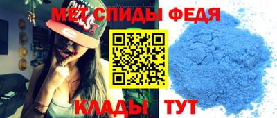 jwh Пугачёв