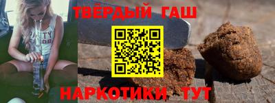 jwh Пугачёв
