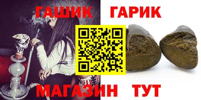 кокаин перу Рузаевка