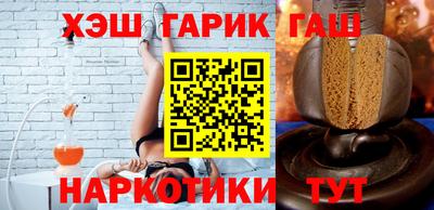jwh Пугачёв