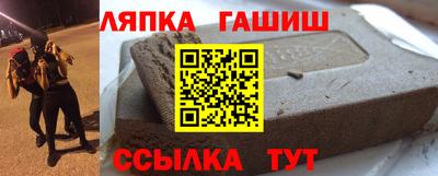 jwh Пугачёв