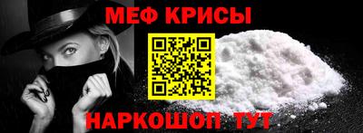 прущие грибы Пыть-Ях